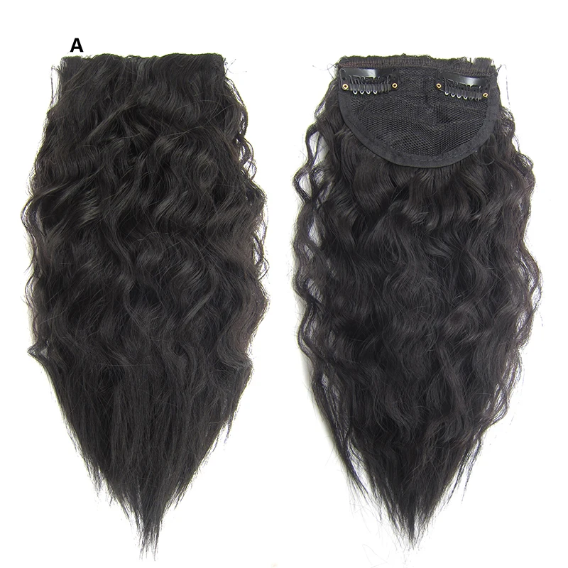 Similler 2 Clips in Synthetic Hair Extensions One Piece Long Curly High Temperature False Hair Hairpieces for Women 12Inch Similler 2 Clips in Synthetic Hair Extensions One Piece Long Curly High Temperature False Hair Hairpieces for Women 12Inch