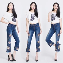 Брендовые вышитые брюки ручной работы Украшенные бусинами брюки женские джинсы с высокой талией красивая одежда женские милые синие брюки размера плюс