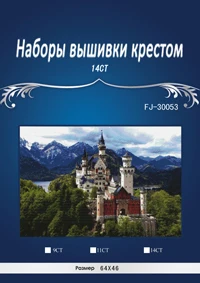 Oneroom размеры Средиземноморский аналогичный DMC DIM холст DMC 14CT вышивки крестом комплекты для рукоделия вышивки наборы ремесел домашний декор - Цвет: Светло-серый