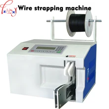 Wire strapping machine T15 40 Cable Coil Binding Machine Stainless steel hose packaging machine 220V 1PC