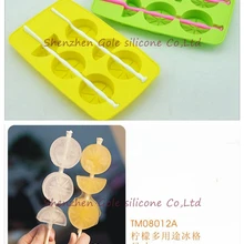 50 шт./лот Новинка Кубики льда Stirrcr форма для льда "Лимон" лоток Силиконовые Icegel охладители