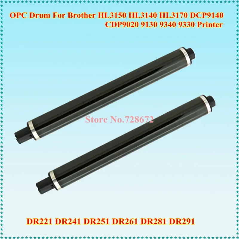 DR221 DR241 DR251 DR261 DR281 OPC-барабан для Brother HL-3150 3140 3170 Φ 9020 9130 9340 9330 | Компьютеры и офис
