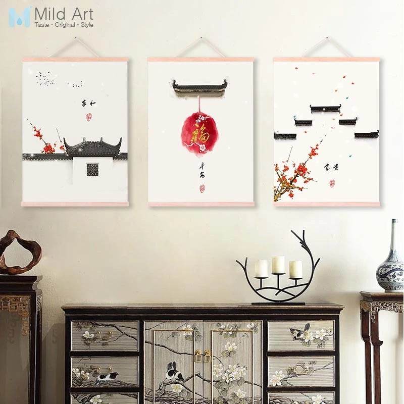 Chinese Traditional Fengshui Calligraphy Wooden Framed Poster Oriental Wall Art Pictures Home Deco Canvas Painting Hanger Scroll Painting Calligraphy Aliexpress