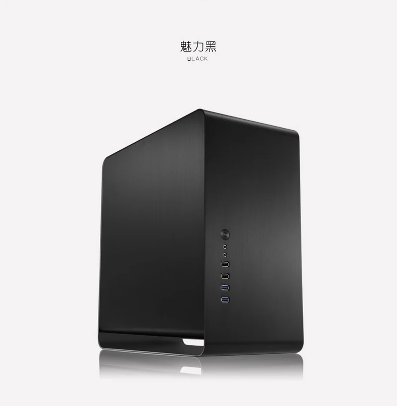 JONSBO UMX1 PLUS MINI-ITX шасси(поддерживает ITX материнскую плату/все алюминиевые корпуса/5,0 толщина закаленное стекло боковые панели