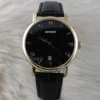 Men's Watches