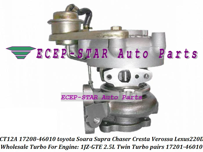 Twin Turbo Turbocharger CT12A 17201-46010 17208-46010 For TOYOTA SOARA Soarer Supra Chaser Cresta Verossa Lexus 220D 1JZ-GTE 2.5L
