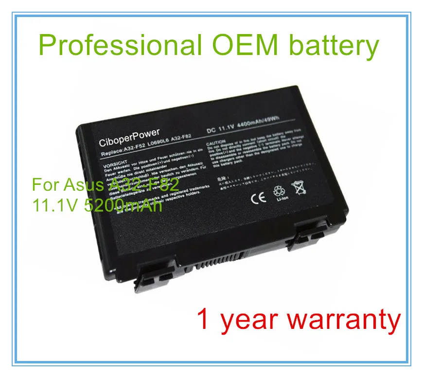 a32-f82 oem 1