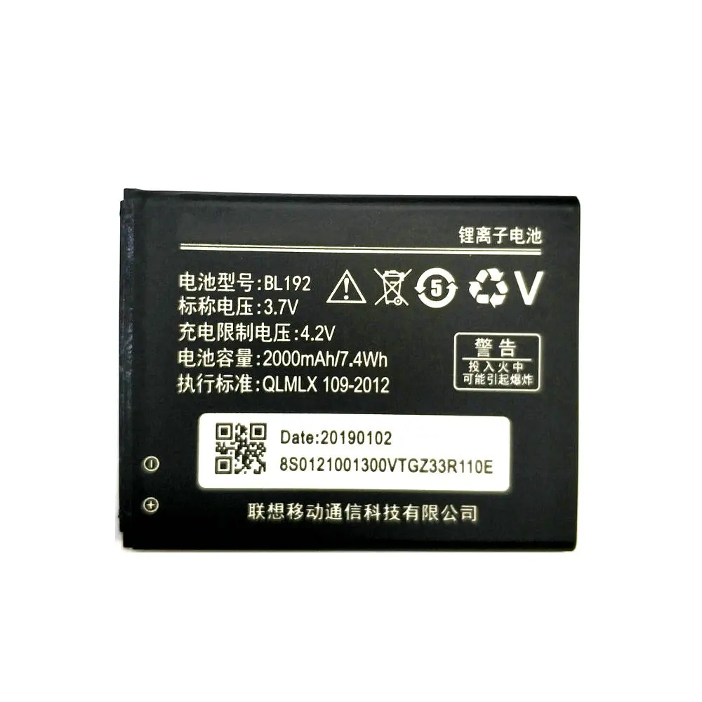 Новый аккумулятор BL192 2000 мАч для сотового телефона Lenovo A300 A750 A328 A328T A526 A388T A529 A680 A590 BL