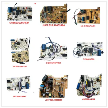 

CHZR53G/0EPE2F|JUK7.820.10009984|LH-CH50G/Y2/P3|PCB05-404-V02|CHZ60G/0EPT3E2|CH50G/OCPG|CHZ50G/OEPE2|JUK7.820.10000609|CHZ25G/Y2