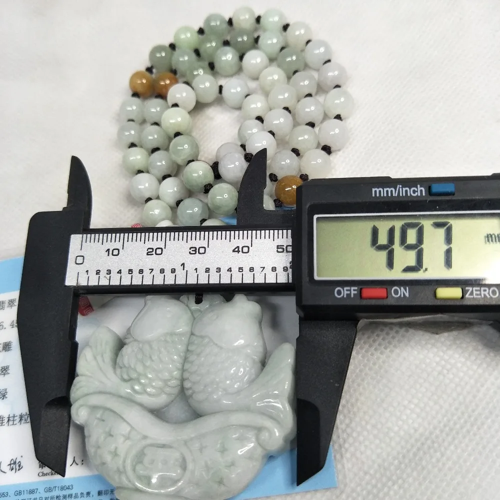 IMG20190310143045