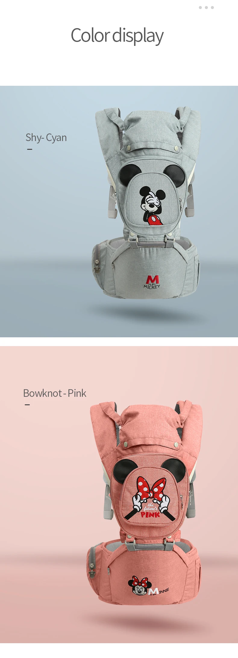 Дисней дышащий Многофункциональный Фронтальная детская переноска детский слинг рюкзак мешок обернуть аксессуары Дисней