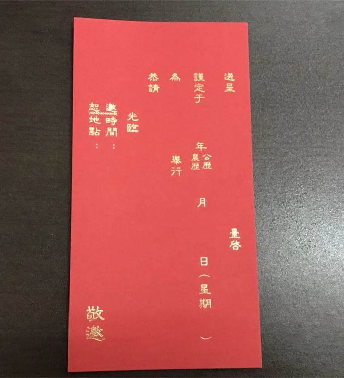 QQ20171118103435