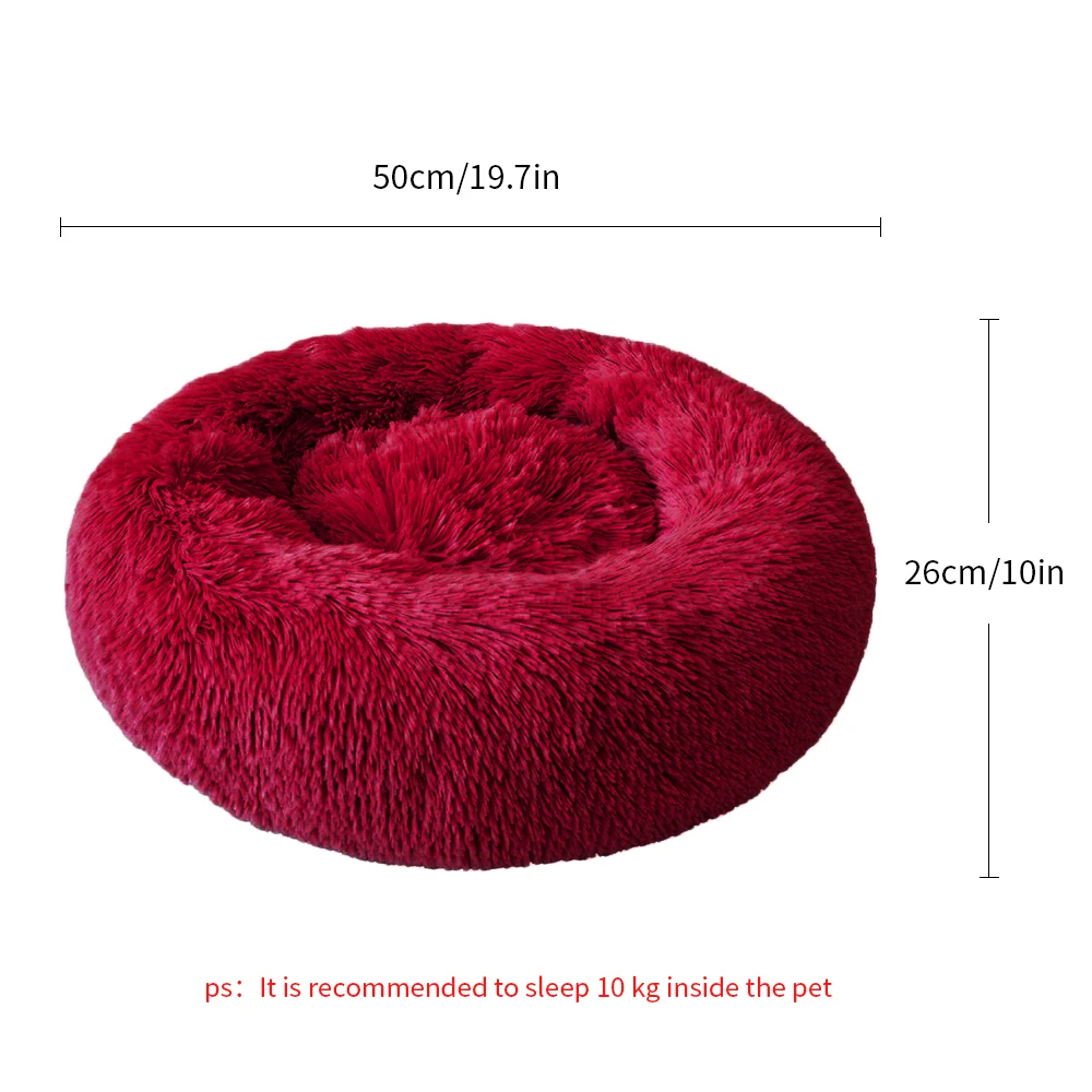 Soft Pet Dog Bed Kennel Puppy House Round Dog Cat Winter Warm Sleeping Cushion Mat Portable Pet Bed 40/50/60/70/80/100 cm