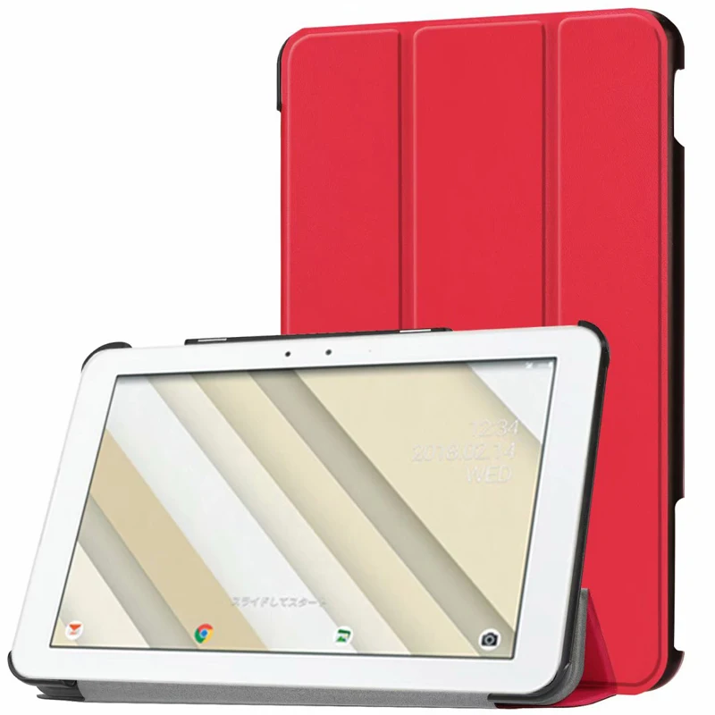 Red 1