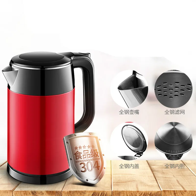 electric kettle USES 304 stainless steel automatic power Safety Auto