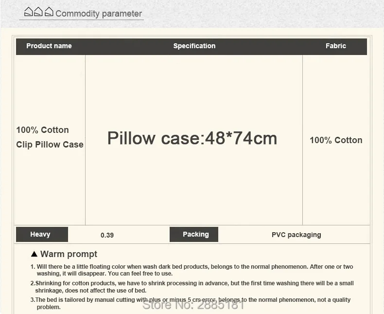 100%-Cotton-Clip-Pillow-Case-790_06
