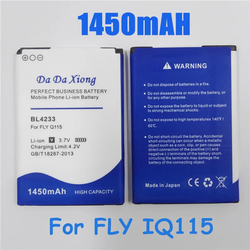 Fly mc180 аккумулятор