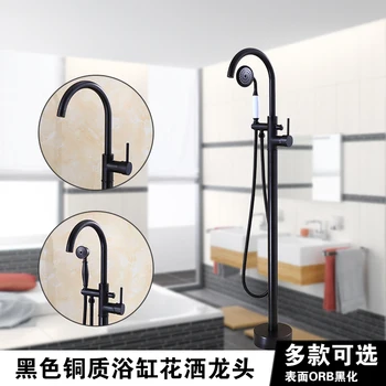 

Black bronze floor bathtub faucet antique European style wooden bucket imperial shower bathtub side vertical