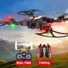 Wi-Fi FPV Радиоуправляемый Дрон x56w 2.4 ГГц 6 оси гироскопа в реальном времени Трансмиссия высота Удержание складной карманный Дрон elfie Quadcopter игрушка в подарок