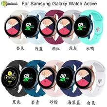 Силиконовый ремешок для часов samsung Galaxy Watch Active Band Galaxy 42 мм ремешок S2 gear мягкий спортивный 20 мм смарт-браслет ремешок для часов