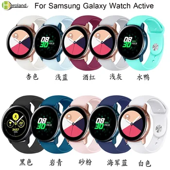 

silicone Watch Band for Samsung Galaxy Watch Active Band Galaxy 42mm Strap S2 gear Soft Sport 20mm Smart Wristbands Watch strap