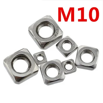 

50pcs/lot High Quality 304 Stainless Steel A2-70 M10 Square Nut free shipping