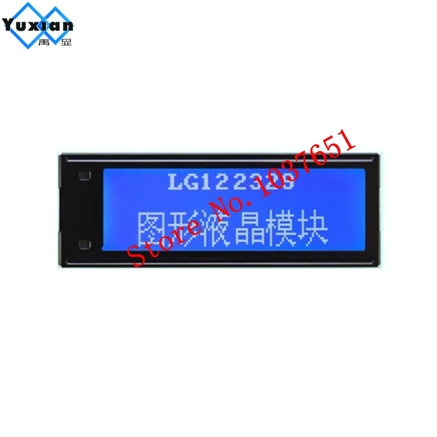 

mini smalll size 1pcs 12232 122X32 18pin graphic lcd display panel Blue 5v led display 68*26.8mm 18pin LG122329