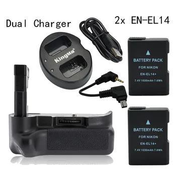 

MeiKe MK-D5100 vertical Battery Grip for Nikon D5100 + 2* EN-EL14 + Dual Charger
