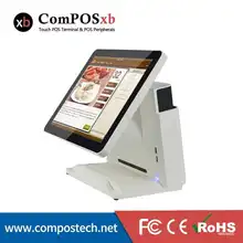 retail restaurant pos all in one PC 15 inch casher register machine touch screen pos system with Windows, MSR, display