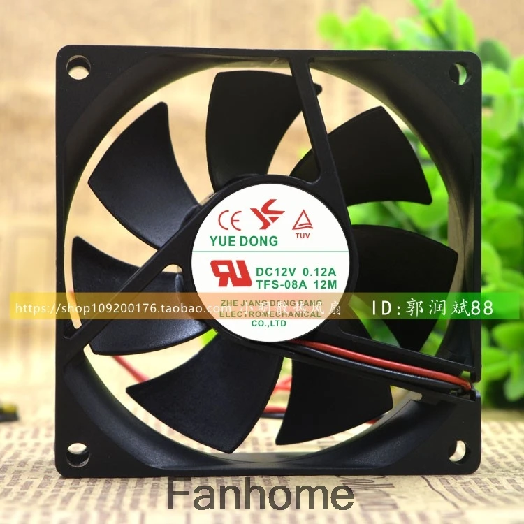 For New Yuet YUE DONG TFS-08A12M 12V 0.12A 8025 Silent Chassis Cooling Fan | Компьютеры и офис