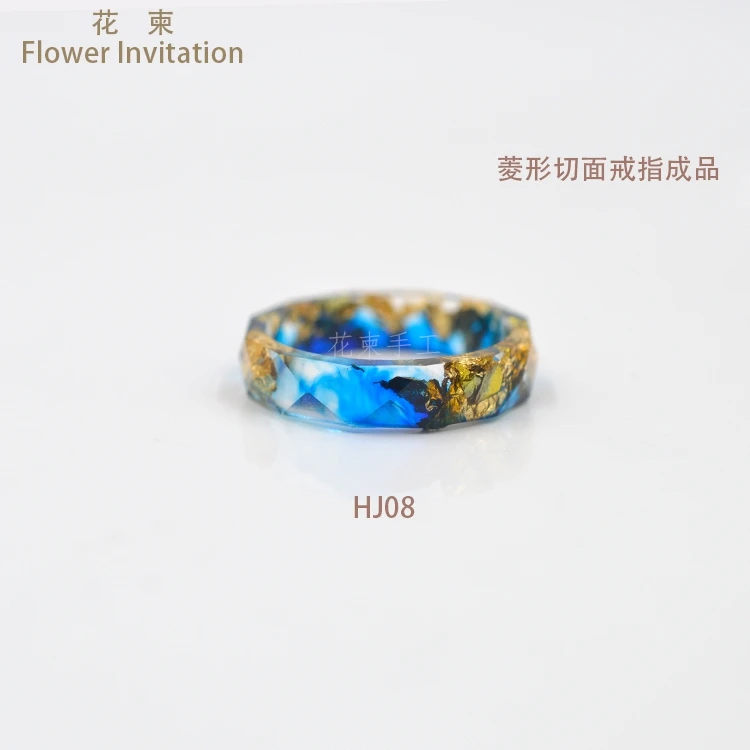  Flower Invitation HJ08 Ring Finished Product_ Handmade Metal Foil Resin Small Fresh - 32853213484