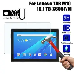 С уровнем твердости 9 H закаленное Стекло для lenovo TAB M10 X605F 10,1 дюймов защитный Экран Защитная пленка для lenovo TB-X605F закаленное стекло