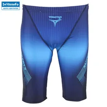 Для мужчин для профессиональных спортсменов сжатия быстрого Плавание Мужские Шорты для купания сращивания быстросохнущая помех Плавание костюм