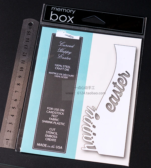 

memorybox happy easter 99349 cutting dies stencils,scrapbooking die cuts troqueles metal embossing folder craft dies