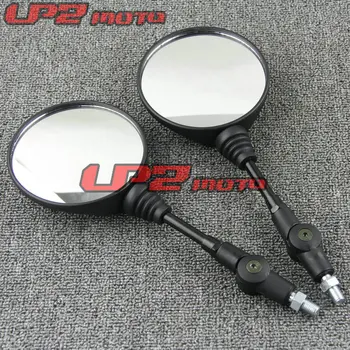 

It is suitable for SUZUKI DRZ250 DRZ400 TSR200 DR250 DR200 rear view mirror reversing mirror