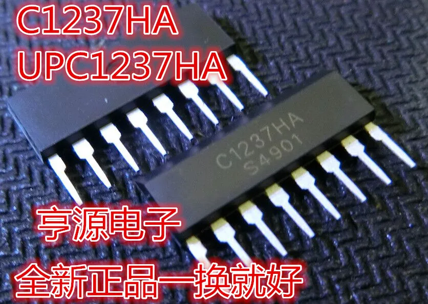 10 шт./лот C1237HA UPC1237HA ZIP-8