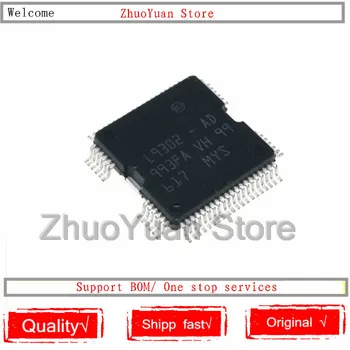 

10PCS/lot L9302-AD L9302 IC New original IC Chip