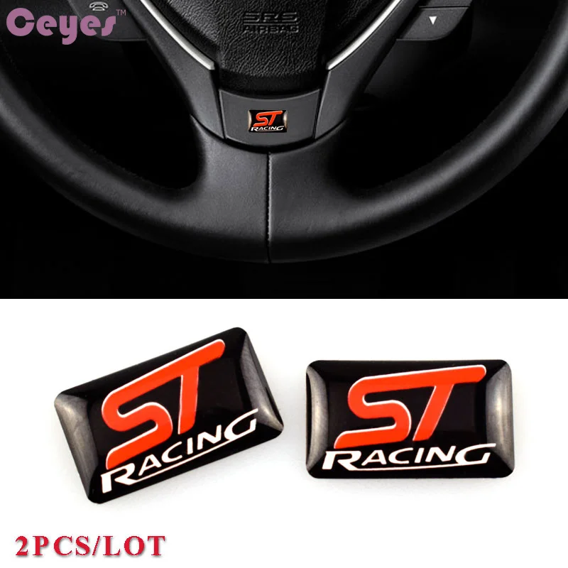 st (1)