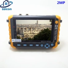 SSICON 1080 P 4 в 1 TVI AHD CVI аналогового видеонаблюдения Камера Тесты er 5 дюймов TFT ЖК-дисплей построить в батарея безопасности Тесты er Monitor Audio Тесты