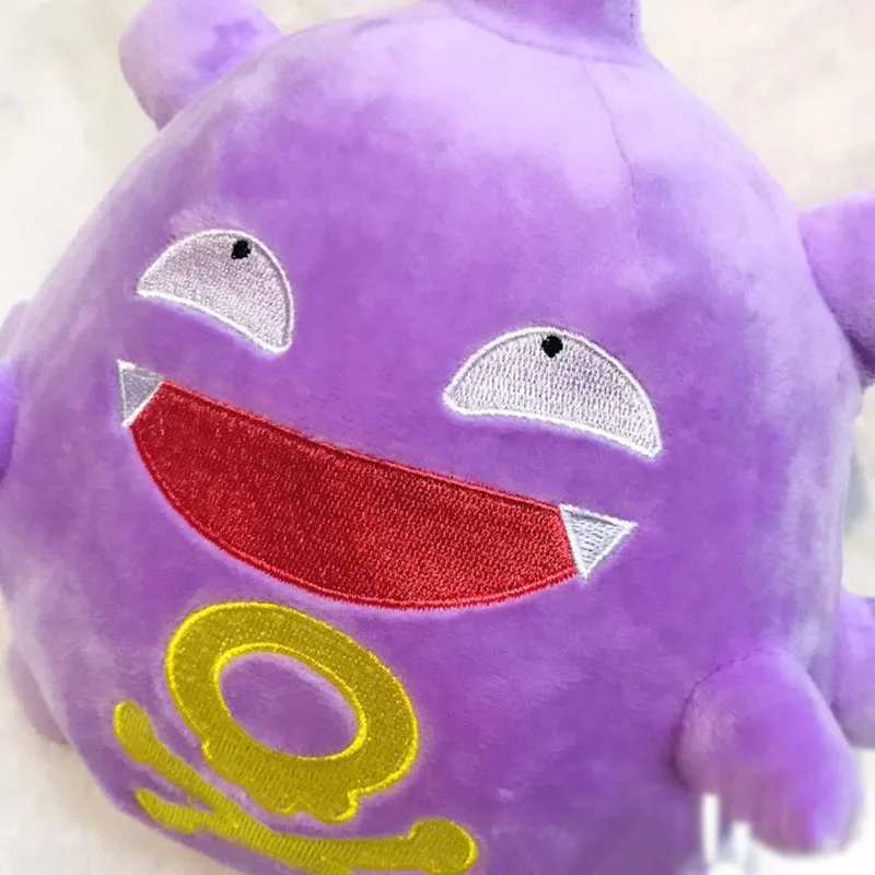 Аниме Koffing мягкие и плюшевые игрушки pkm Мягкие плюшевые куклы игрушки автомобиль подушка игрушки подарки для детей