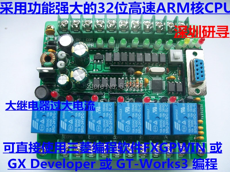 Plc Industrial Control Panel Board Microcontroller Relay Board Programmable Controller Fx1n 14mr Srd24vdc Board Circuit Board Woodenboard Repair Aliexpress
