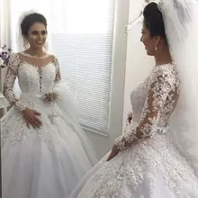 Vestido de Noiva бальное платье Принцесса Свадебные платья с длинным рукавом Бисер кружево аппликация свадебные платья суд поезд Mariage