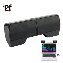 Vapeonly USB стерео мини-динамик портативный клип-на линии контроллер Саундбар для ноутбука ПК ноутбук телефон MP3 музыкальный плеер динамик