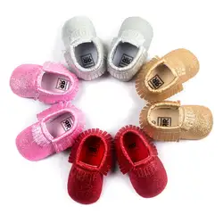 Металлик Сияющий multi Цвет искусственная кожа ребенка Мокасины новорожденных Обувь для девочек Обувь для мальчиков мягкая подошва Обувь