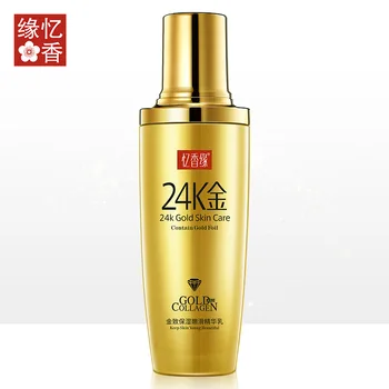 

NEW YIxiangyuan Gold Moisturizing and Smoothing Essence Whitening Moisturizing Control Oil Balance Moisturizing Facial Treatment