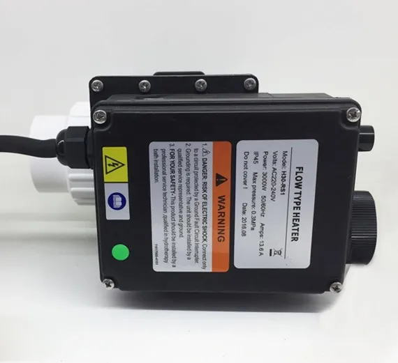 H-RS heater 0322 1002