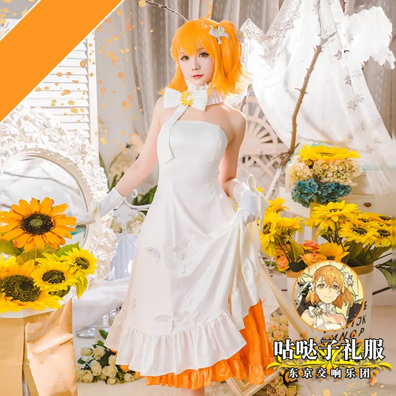 

FGO Cosplay Orchestra Project Fujimaru Ritsuka Cosplay Costume Dress Outfit Women Halloween Costume
