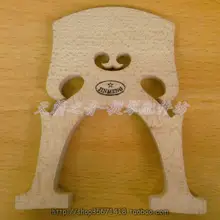 Домашний двойной золотой Виолончель Кубок мост заметно отличается национализация Скрипки