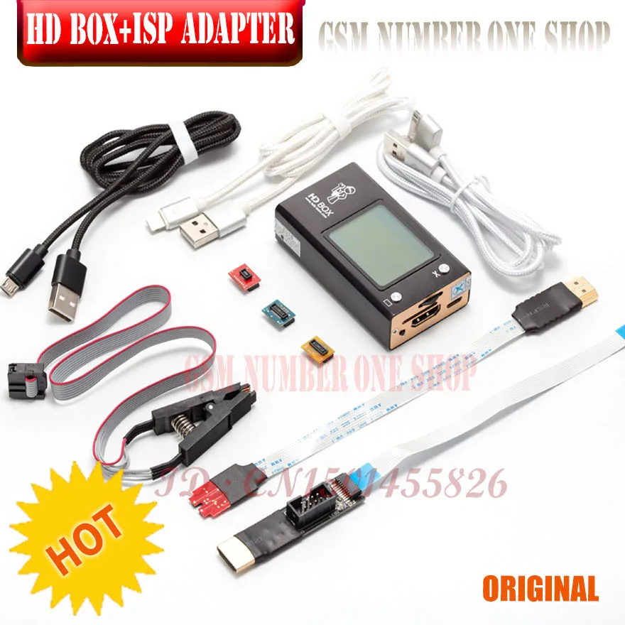 HD BOX / ip box Newest to unlock pin codes Back up