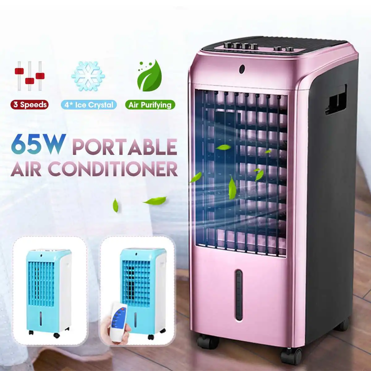 New Arrival 2019 65W Portable Air Conditioner 220V Conditioning Natural Wind Air Cooling Cooler Fan Household For Living Room|Fans| - AliExpress